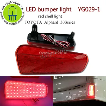 

2PC X Car Rear light for Toyota Alphard 30 Series LED Bumper Tail light YG029