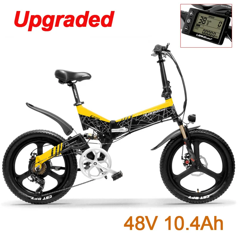 7 скоростей 20 дюймов складной горный велосипед Ebike сильная мощность 10.4Ah/12.8Ah/14.5Ah литиевая батарея интегрированное колесо 5 уровень Педаль Помощь - Цвет: UP BKYE 48V 10.4Ah