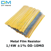 Металлический пленочный резистор 1/4 Вт 100 + 0 25 1% 0R 10M 0Ohm 10Ohm 100R 220R 330R