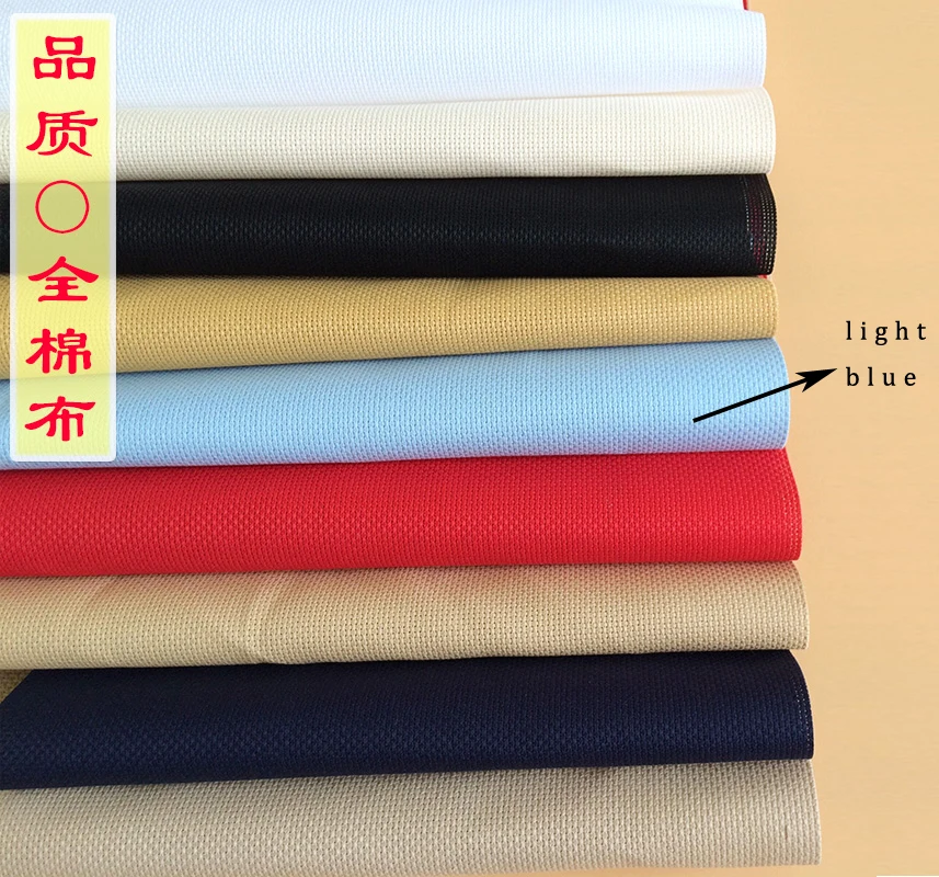 cross stitch canvas light blue color.jpg