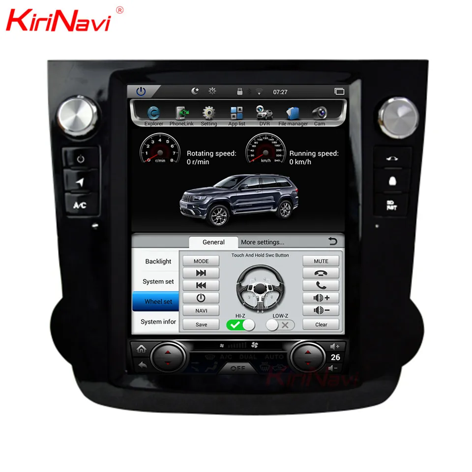 

KiriNavi Vertical Screen Tesla Style Android 7.1 Car Radio GPS Navigation For Honda Crv Car Dvd Multimedia Player 2009-2012 WIFI