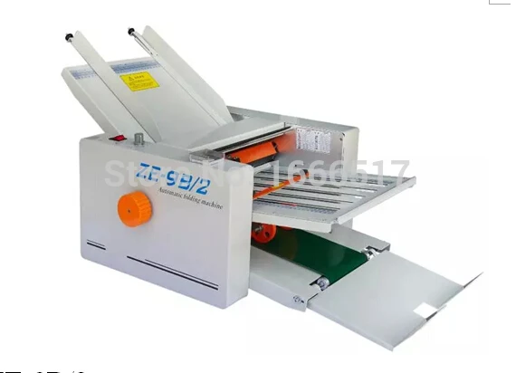 big mean folder machine 2 sop