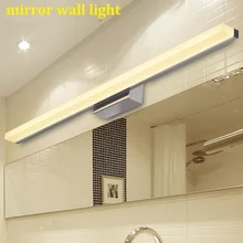 40cm 60cm 80cm 100cm 120cm Waterproof anti-fog mirror light led fashion brief modern mirror lamp