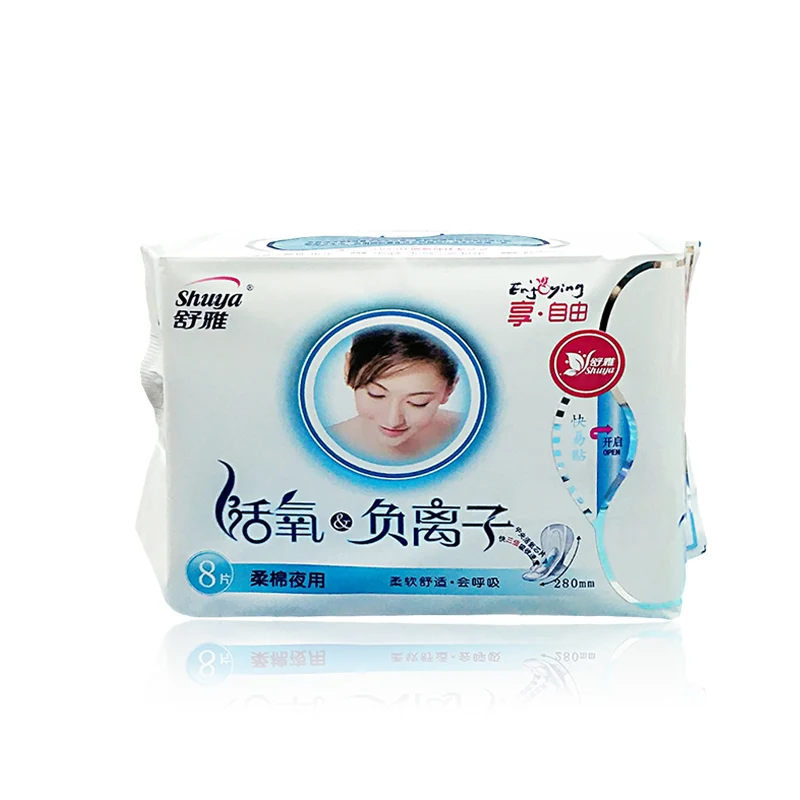 3 упаковки/партия гигиенические прокладки для женщин|anion sanitary pad|menstrual padssanitary pads |