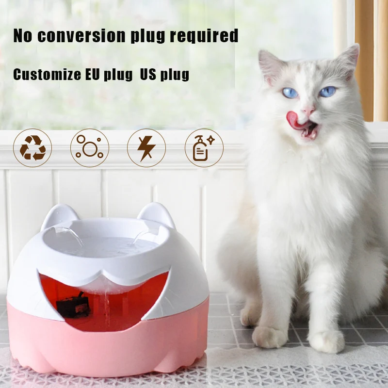 Автоматический питьевой фонтан с питанием от USB для кошек и собак фильтр