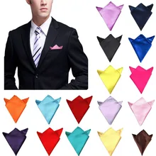 New 26 Colors Men’s Hanky Satin Solid Plain Suits Pocket Square Wedding Party Handkerchief