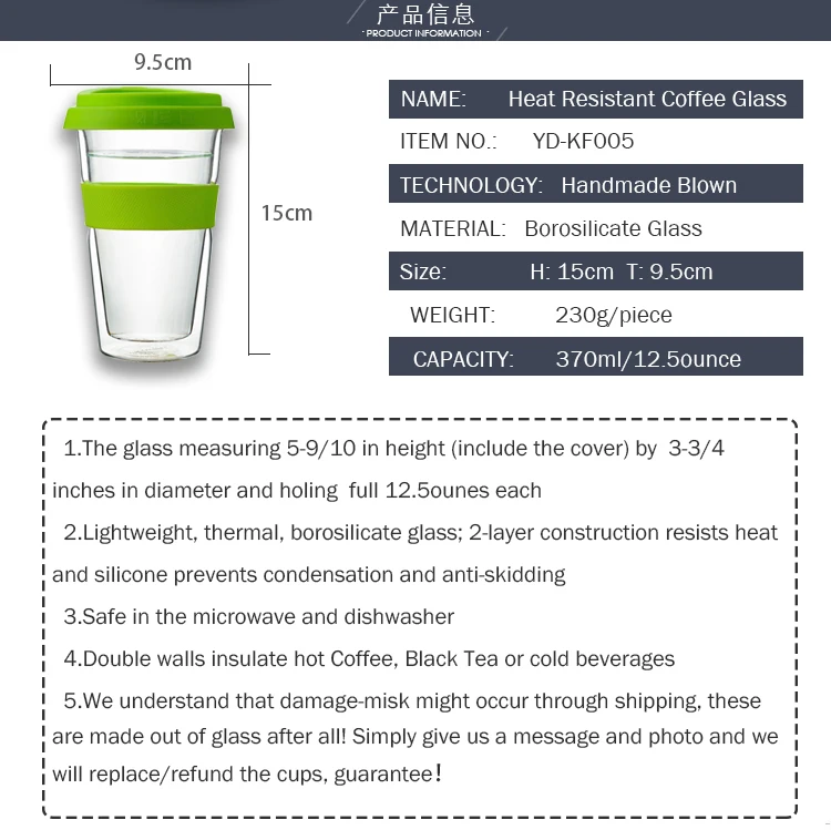 double-wall-coffee-glass-with-colors-silicone-_02
