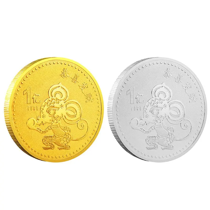 

2020 Year of the Rat Commemorative Coin Chinese Zodiac Souvenir Challenge Collectible Coins Collection Art Craft