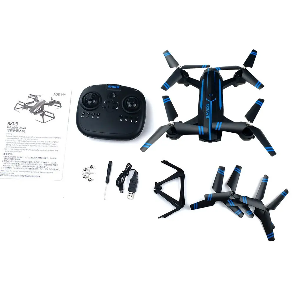 

Smart Folding UAV Headless Drone APP Remote WiFi 3D Roll-Over One Key Remove Maintaining Altitude Standard Edition Quadcopter