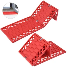 Buy 1Pair Car Wheel Anti-skid Plate Instant Traction Folding Gear Rack Antiskid Roads Non-Slip Mats Winter Free Shipping