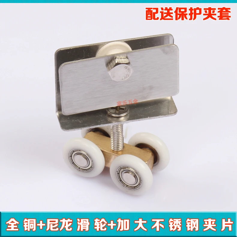 Copper door coupons
