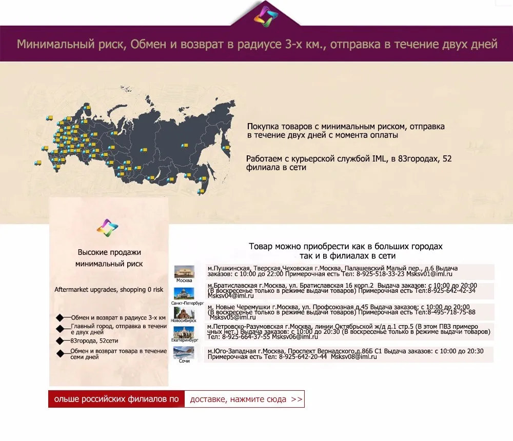 Belecoo, подарок для новорожденных, детские коляски, портативные, легкие, детская коляска, высокий пейзаж, для прогулок, для путешествий, для автомобиля, Yummy Mommy, коляска RU