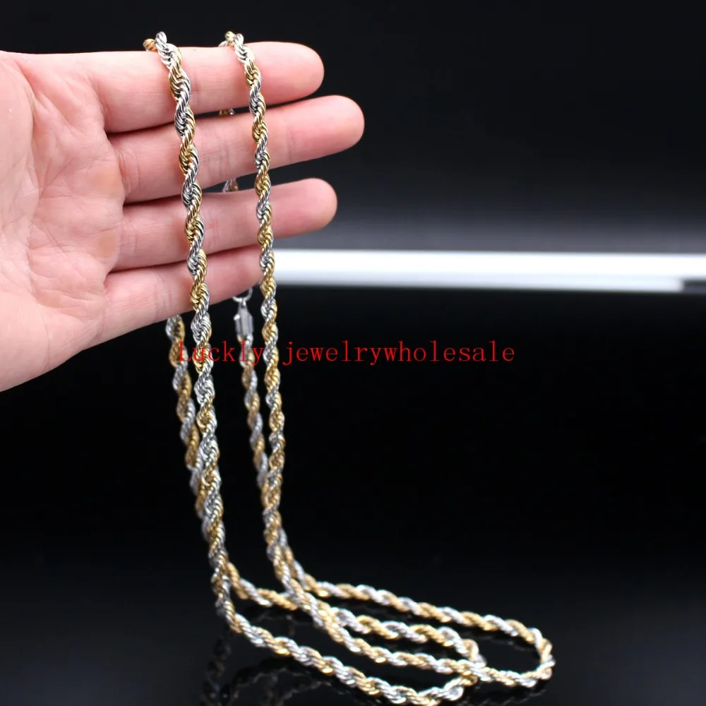 24 inch 5mm/ 6mm Gold Stainless Steel 