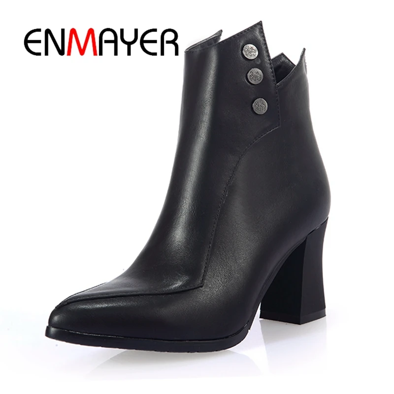 pointed biker boots