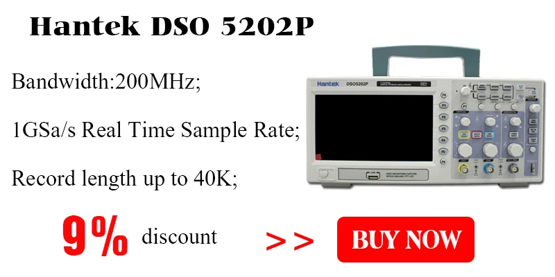 5202P
