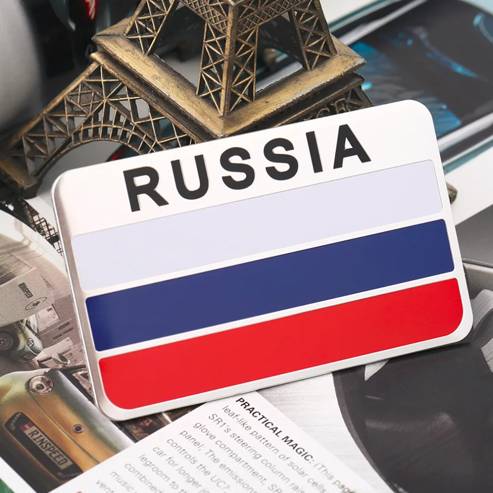 Шкода аксессуары официальный
