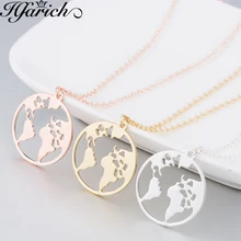 Hfarich глобус Карта мира ожерелье День Земли подарок для лучших друзей Wanderlust Подвески Персонализированная Мода Открытый ожерелье лучшее