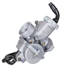 Карбюратор для мотоцикла PZ20 20 мм, карбюратор для мотоцикла 50cc 70cc 90cc 110cc 125cc 135 ► Фото 1/6