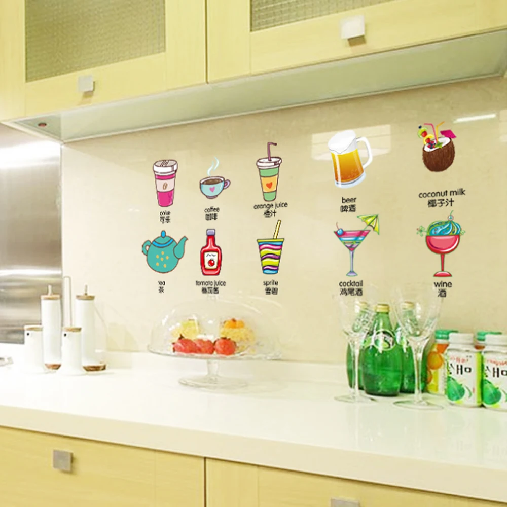 Kuhlschrank Kuche Tomatenmark Koks Essen Trinken Wandaufkleber Diy