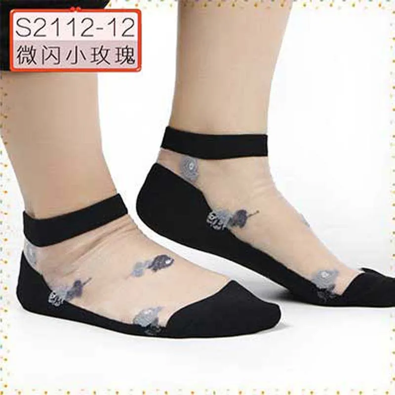 1 пара = 2 шт. женские кружевные носки|lace boat socks|boat laceear of wheat |