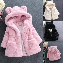 2019 New Winter Baby Girls Clothes Faux Fur Fleece Coat Pageant Warm Jacket Xmas Snowsuit 1-8Y Baby Hooded Jacket Outerwear 2019 New Winter Baby Girls Clothes Faux Fur Fleece Coat Pageant Warm Jacket Xmas Snowsuit 1-8Y Baby Hooded Jacket Outerwear