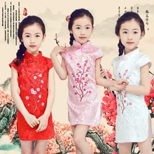 

Summer Girls Dresses children clothes kids girls Princess dress girls cheongsam dress wedding party costume children clothing