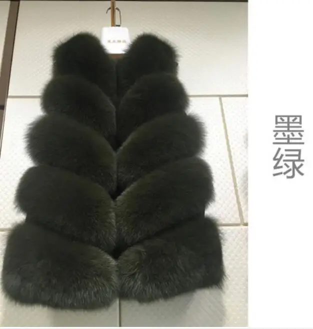 QQ20180916223118