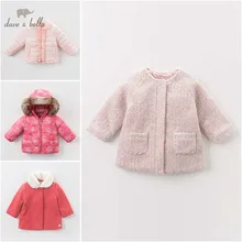 Dave bella/осенне-зимняя шерстяная куртка для маленьких девочек; модная детская верхняя одежда; высококачественное пальто для малышей