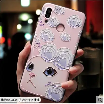 Huawei-p20-lite-Case-silicone-3d-relief-luxury-soft-tpu-Painted-serise-phone-case-for-huawei.jpg_640x640 (6)