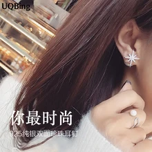 Корейская мода 925 стерлингового серебра снег Жемчуг Двойные серьги-гвоздики сторонний гипоаллергенный стержень серьги для женщин красивые ювелирные изделия