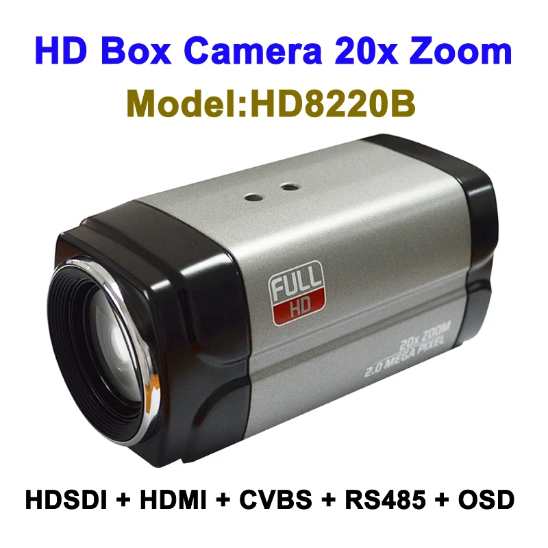 HD8220B 1718008