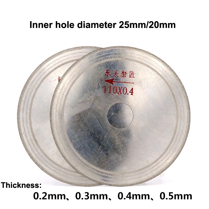 8667422567_474776990