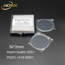 JHCHMX 10 шт. лучшее качество precitec лазер защитные линзы/Windows 50*2 мм P0251-1419-00001 для волоконной лазерной сварки/резки