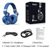 Blue Retail Package