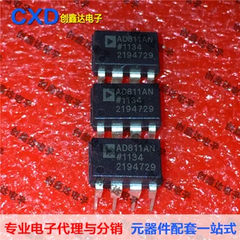 

Freeshipping AD811AN AD811ANZ AD811