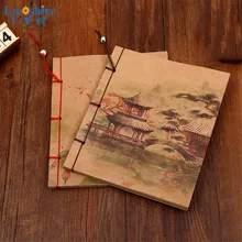 75*105 60 листов китайская Стиль ежедневная заметка рекламная тетрадь для упражнений школьные Канцтовары торговля ретро Винтаж записная книжка N026