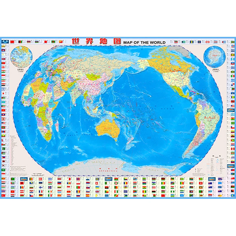 2018 версия Горячая Распродажа карта мира география (китайская версия) 1:43 000