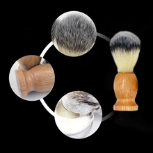 Лучший нейлоновый барсук для волос мужской помазок для лица парикмахерский салон прибор для очистки приспособление для бритья щетка для бритья с деревянной ручкой