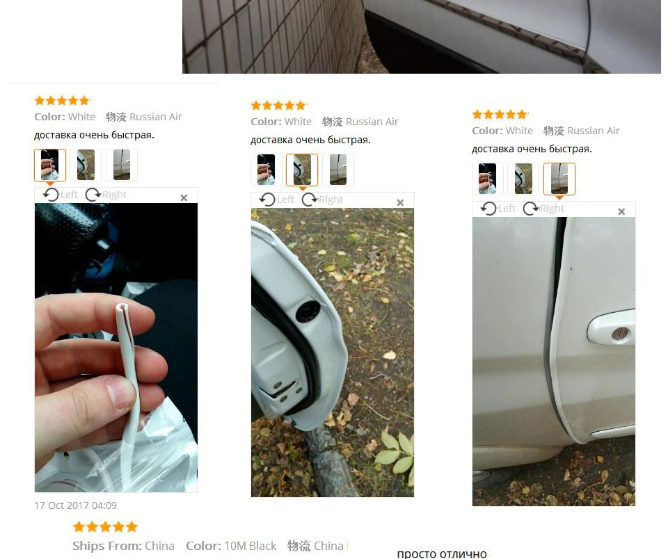 car-door-protector_06