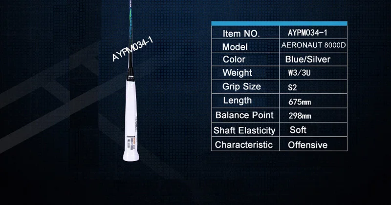 Li-Ning AIR STREAM N99(AERONAUT 8000D) Chen длинные профессиональные ракетки для бадминтона подкладка одна ракетка AYPM034(AYPN214) ZYF170
