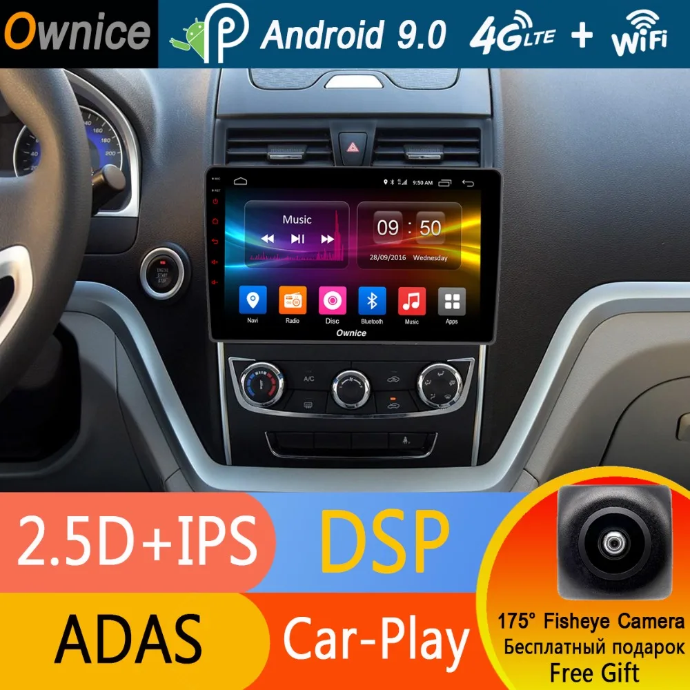 

9" IPS Android 9.0 Octa Core 4GB RAM+32GB ROM Car DVD Player For Geely EC7 Emgrand 2014 2015 2016 DSP CarPlay GPS Radio Stereo