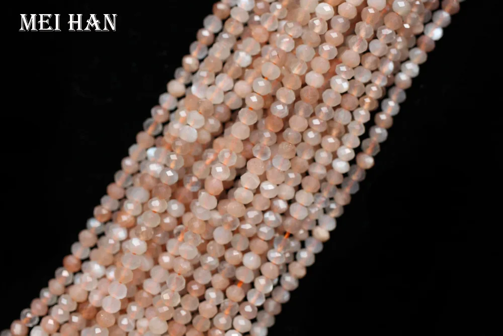 moonstone