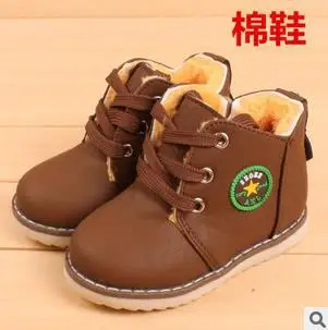 Китайские брендовые Детские ботинки; коллекция года; детская весенняя обувь; ботинки для мальчиков; водонепроницаемые Нескользящие модные детские зимние ботинки на меху; 668A - Цвет: cotton brown
