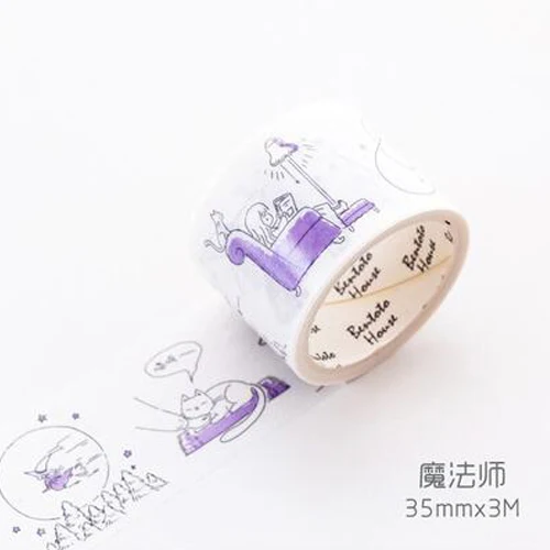 35mm*3M Salt Girls'Funny Life Series DIY Self Adhesive Paper Washi Masking Tape Sticker Craft Scrapbooking Sticker stationery - Цвет: 05