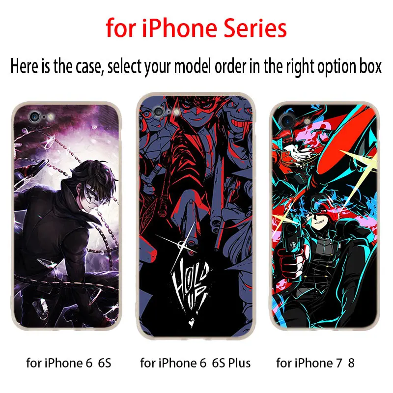 Чехол Persona 5 для iPhone 12 11 Pro X XS Max XR 8 7 6 Plus 5s SE 2020 S 1 Mini|Бамперы| |