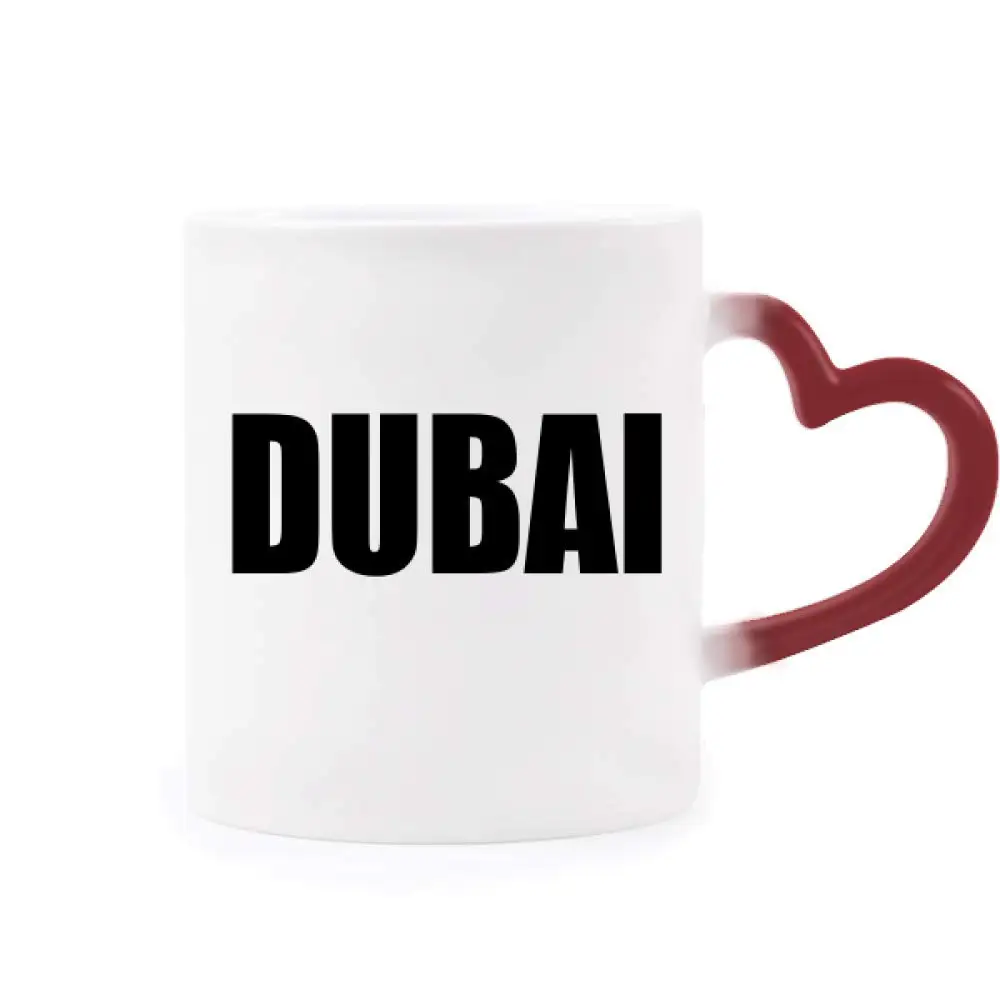 

Dubai United Arab Emirates Morphing Mug Heat Sensitive Red Heart Cup