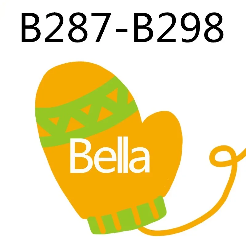 

B287-B298 clear stamps Please contact me for photos