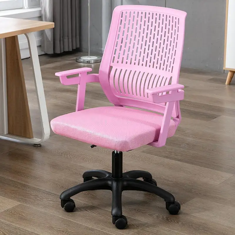 Computer Chair Household Comfortable Conference Chair Office Chair Lifting And Rotating Chair Dormitory Learning Chair Office Ba