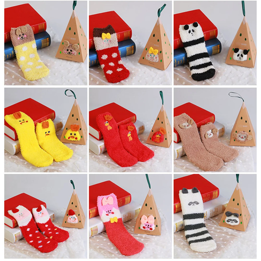 women warm winter soft floor bed socks thick coral velvet embroidery 3D cute animal socks Christmas gift with box self assembly