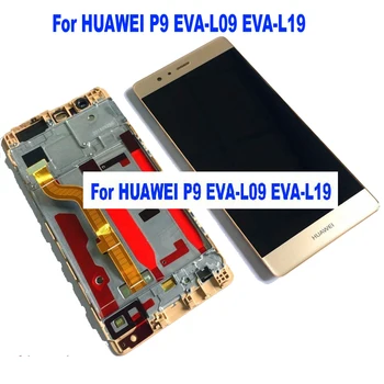 

Best Working LCD Sensor Touch Screen Digitizer Display Assembly + frame For HUAWEI P9 EVA-L09 EVA-L19 EVA-L29 Phone Replacement